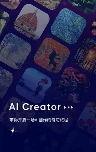 苏尼特左旗GEO优化常见问题汇总：新手必看核心干货答疑